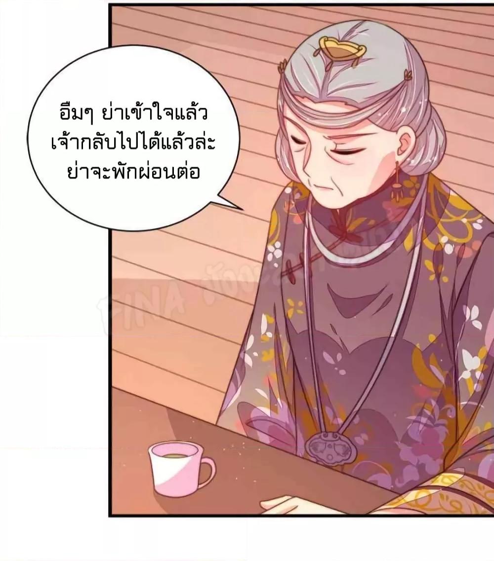 Manga-lc-com อ่านมังงะ อ่านการ์ตูน ออนไลน์ ฟรี MarshalIsJeal ตอนที่ 1 2 3 4 5 6 7 8 9 10 11 12 13 14 ฟรี ไม่มีโฆษณา Manga-lc - อ่าน มังงะ อ่าน การ์ตูน ออนไลน์ อ่านมังงะ ฟรี