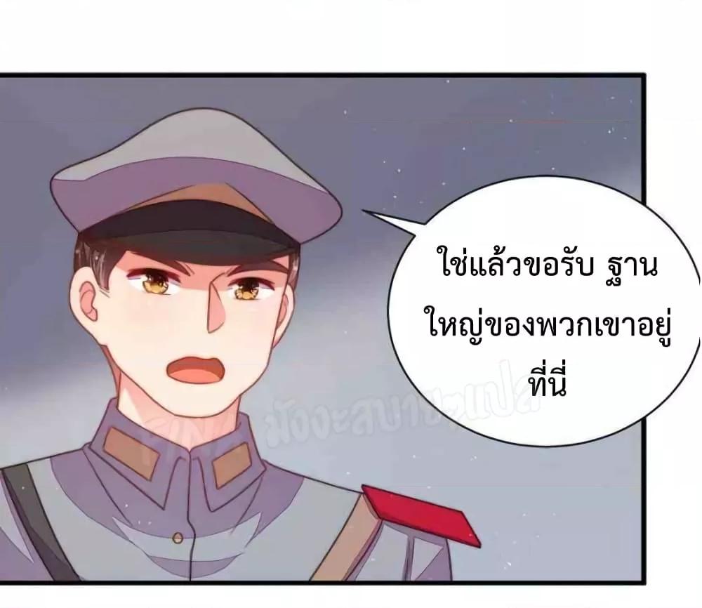 Manga-lc-com อ่านมังงะ อ่านการ์ตูน ออนไลน์ ฟรี MarshalIsJeal ตอนที่ 1 2 3 4 5 6 7 8 9 10 11 12 13 14 ฟรี ไม่มีโฆษณา Manga-lc - อ่าน มังงะ อ่าน การ์ตูน ออนไลน์ อ่านมังงะ ฟรี