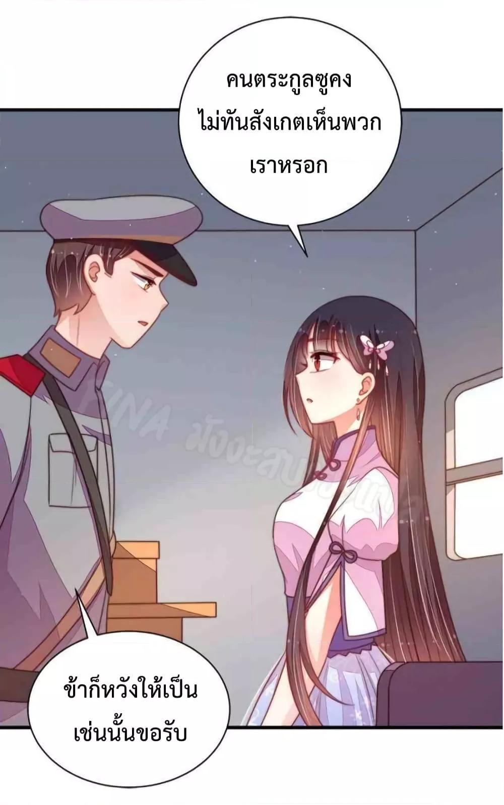 Manga-lc-com อ่านมังงะ อ่านการ์ตูน ออนไลน์ ฟรี MarshalIsJeal ตอนที่ 1 2 3 4 5 6 7 8 9 10 11 12 13 14 ฟรี ไม่มีโฆษณา Manga-lc - อ่าน มังงะ อ่าน การ์ตูน ออนไลน์ อ่านมังงะ ฟรี