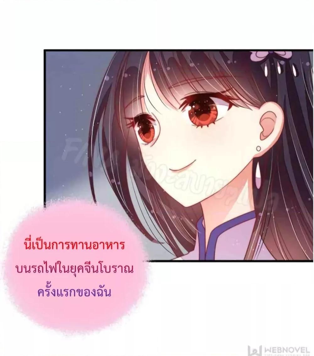 Manga-lc-com อ่านมังงะ อ่านการ์ตูน ออนไลน์ ฟรี MarshalIsJeal ตอนที่ 1 2 3 4 5 6 7 8 9 10 11 12 13 14 ฟรี ไม่มีโฆษณา Manga-lc - อ่าน มังงะ อ่าน การ์ตูน ออนไลน์ อ่านมังงะ ฟรี