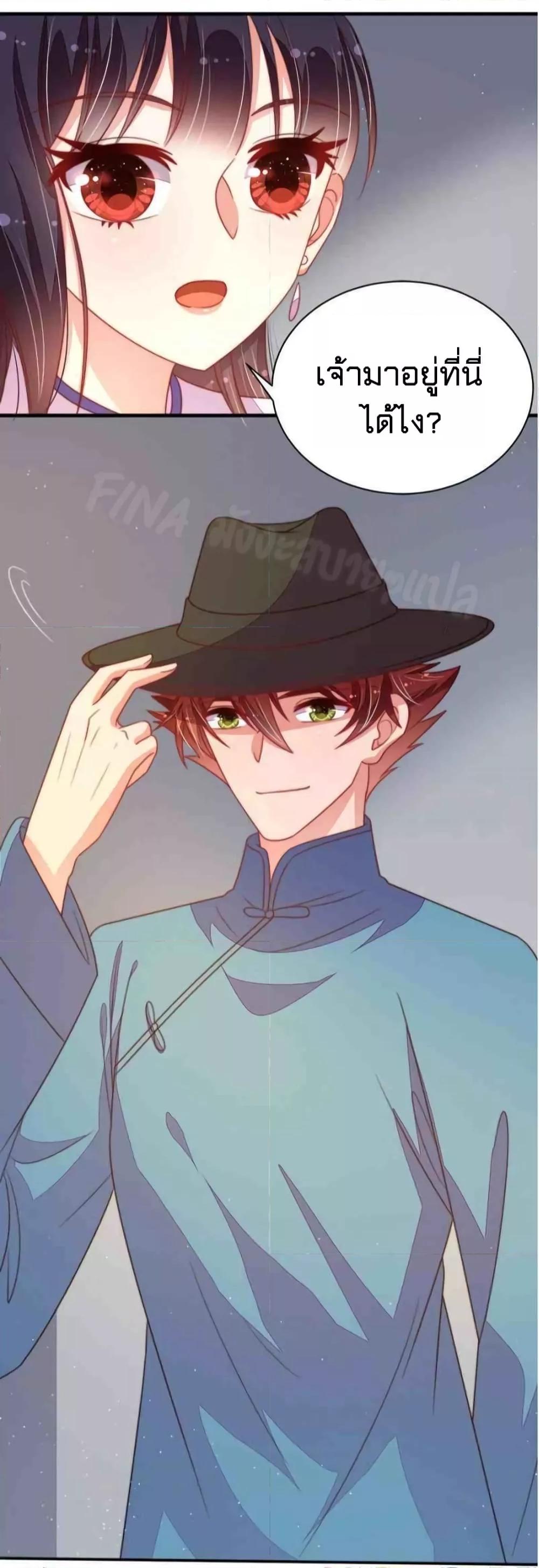 Manga-lc-com อ่านมังงะ อ่านการ์ตูน ออนไลน์ ฟรี MarshalIsJeal ตอนที่ 1 2 3 4 5 6 7 8 9 10 11 12 13 14 ฟรี ไม่มีโฆษณา Manga-lc - อ่าน มังงะ อ่าน การ์ตูน ออนไลน์ อ่านมังงะ ฟรี