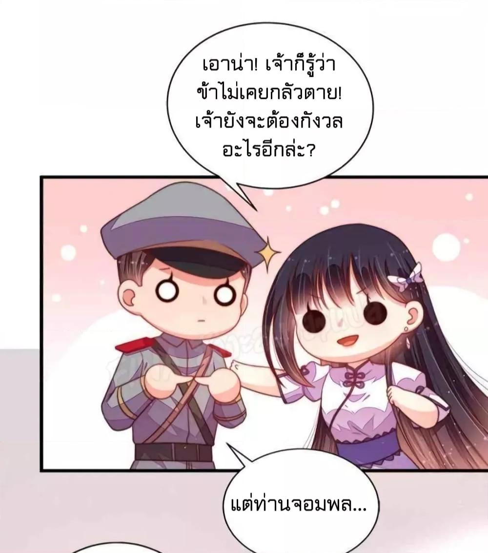Manga-lc-com อ่านมังงะ อ่านการ์ตูน ออนไลน์ ฟรี MarshalIsJeal ตอนที่ 1 2 3 4 5 6 7 8 9 10 11 12 13 14 ฟรี ไม่มีโฆษณา Manga-lc - อ่าน มังงะ อ่าน การ์ตูน ออนไลน์ อ่านมังงะ ฟรี