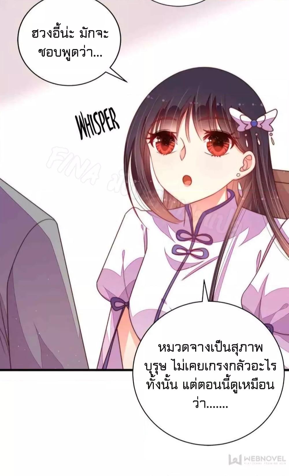 Manga-lc-com อ่านมังงะ อ่านการ์ตูน ออนไลน์ ฟรี MarshalIsJeal ตอนที่ 1 2 3 4 5 6 7 8 9 10 11 12 13 14 ฟรี ไม่มีโฆษณา Manga-lc - อ่าน มังงะ อ่าน การ์ตูน ออนไลน์ อ่านมังงะ ฟรี