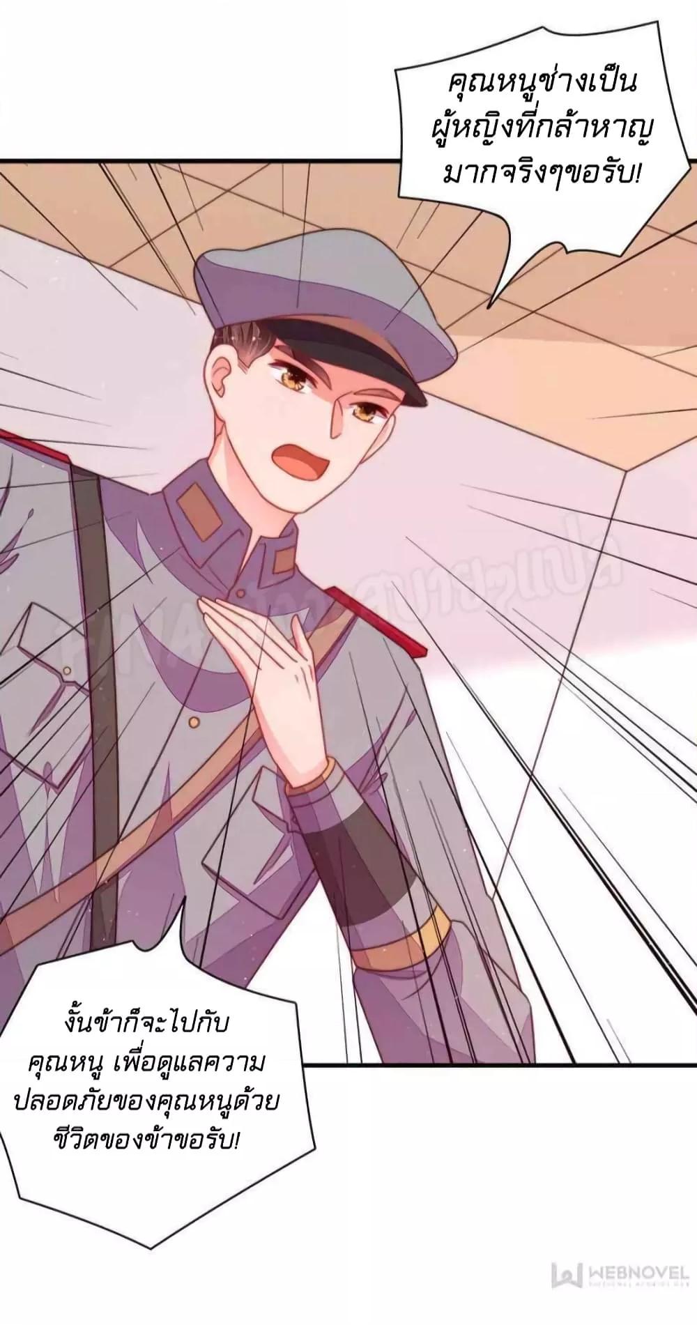 Manga-lc-com อ่านมังงะ อ่านการ์ตูน ออนไลน์ ฟรี MarshalIsJeal ตอนที่ 1 2 3 4 5 6 7 8 9 10 11 12 13 14 ฟรี ไม่มีโฆษณา Manga-lc - อ่าน มังงะ อ่าน การ์ตูน ออนไลน์ อ่านมังงะ ฟรี