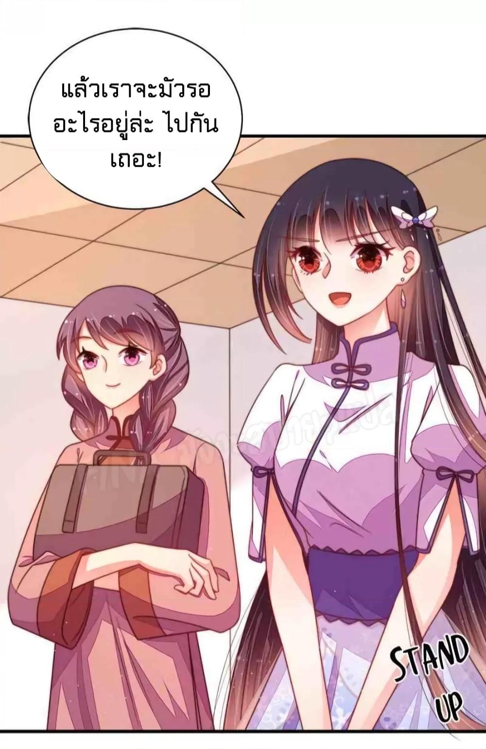 Manga-lc-com อ่านมังงะ อ่านการ์ตูน ออนไลน์ ฟรี MarshalIsJeal ตอนที่ 1 2 3 4 5 6 7 8 9 10 11 12 13 14 ฟรี ไม่มีโฆษณา Manga-lc - อ่าน มังงะ อ่าน การ์ตูน ออนไลน์ อ่านมังงะ ฟรี