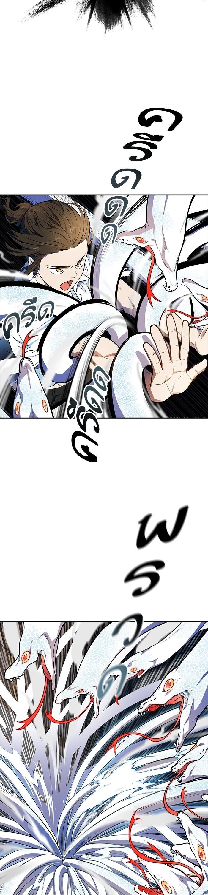 Manga-lc-com อ่านมังงะ อ่านการ์ตูน ออนไลน์ ฟรี Tower of God ทาวเวอร์ออฟก๊อด หอคอยเทพเจ้า ตอนที่ 1 2 3 4 5 6 7 8 9 10 11 12 13 14 ฟรี ไม่มีโฆษณา Manga-lc - อ่าน มังงะ อ่าน การ์ตูน ออนไลน์ อ่านมังงะ ฟรี