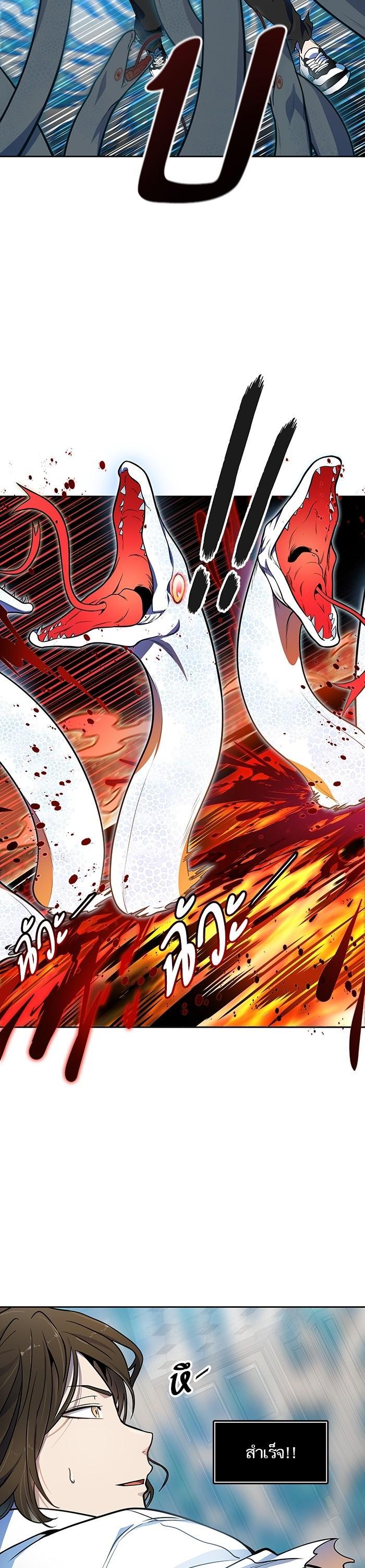 Manga-lc-com อ่านมังงะ อ่านการ์ตูน ออนไลน์ ฟรี Tower of God ทาวเวอร์ออฟก๊อด หอคอยเทพเจ้า ตอนที่ 1 2 3 4 5 6 7 8 9 10 11 12 13 14 ฟรี ไม่มีโฆษณา Manga-lc - อ่าน มังงะ อ่าน การ์ตูน ออนไลน์ อ่านมังงะ ฟรี