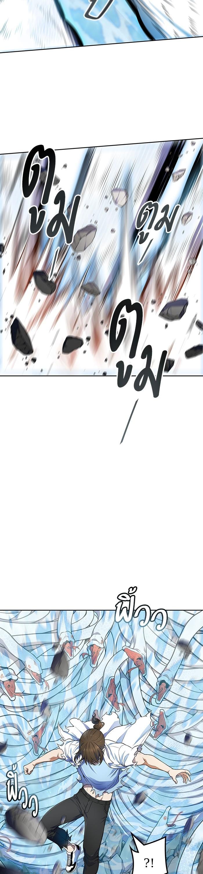 Manga-lc-com อ่านมังงะ อ่านการ์ตูน ออนไลน์ ฟรี Tower of God ทาวเวอร์ออฟก๊อด หอคอยเทพเจ้า ตอนที่ 1 2 3 4 5 6 7 8 9 10 11 12 13 14 ฟรี ไม่มีโฆษณา Manga-lc - อ่าน มังงะ อ่าน การ์ตูน ออนไลน์ อ่านมังงะ ฟรี