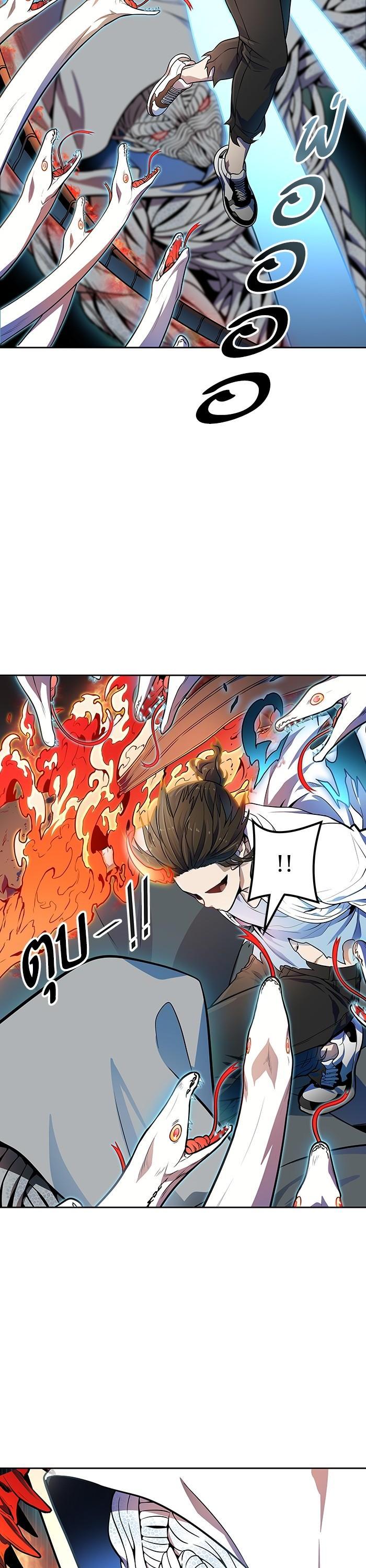 Manga-lc-com อ่านมังงะ อ่านการ์ตูน ออนไลน์ ฟรี Tower of God ทาวเวอร์ออฟก๊อด หอคอยเทพเจ้า ตอนที่ 1 2 3 4 5 6 7 8 9 10 11 12 13 14 ฟรี ไม่มีโฆษณา Manga-lc - อ่าน มังงะ อ่าน การ์ตูน ออนไลน์ อ่านมังงะ ฟรี