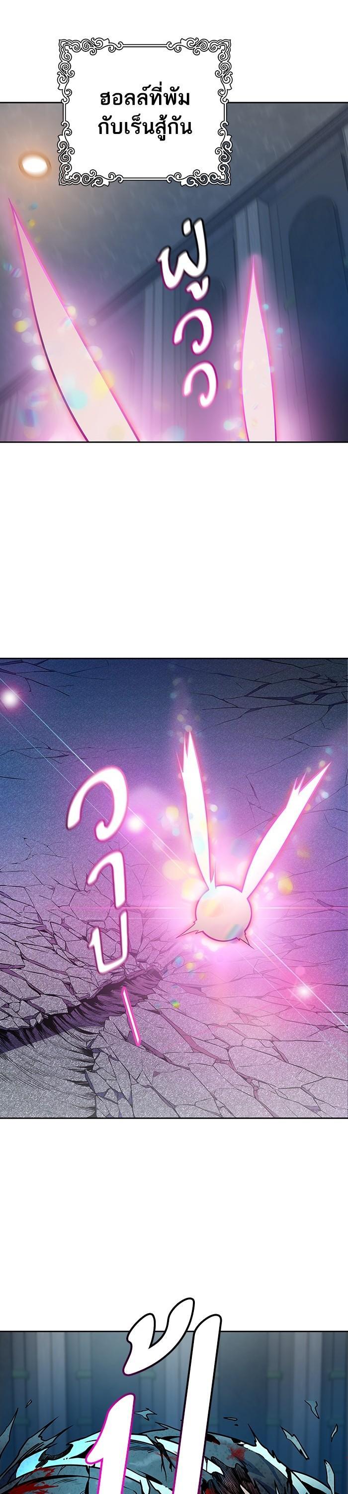 Manga-lc-com อ่านมังงะ อ่านการ์ตูน ออนไลน์ ฟรี Tower of God ทาวเวอร์ออฟก๊อด หอคอยเทพเจ้า ตอนที่ 1 2 3 4 5 6 7 8 9 10 11 12 13 14 ฟรี ไม่มีโฆษณา Manga-lc - อ่าน มังงะ อ่าน การ์ตูน ออนไลน์ อ่านมังงะ ฟรี