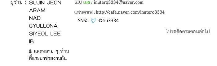 Manga-lc-com อ่านมังงะ อ่านการ์ตูน ออนไลน์ ฟรี Tower of God ทาวเวอร์ออฟก๊อด หอคอยเทพเจ้า ตอนที่ 1 2 3 4 5 6 7 8 9 10 11 12 13 14 ฟรี ไม่มีโฆษณา Manga-lc - อ่าน มังงะ อ่าน การ์ตูน ออนไลน์ อ่านมังงะ ฟรี