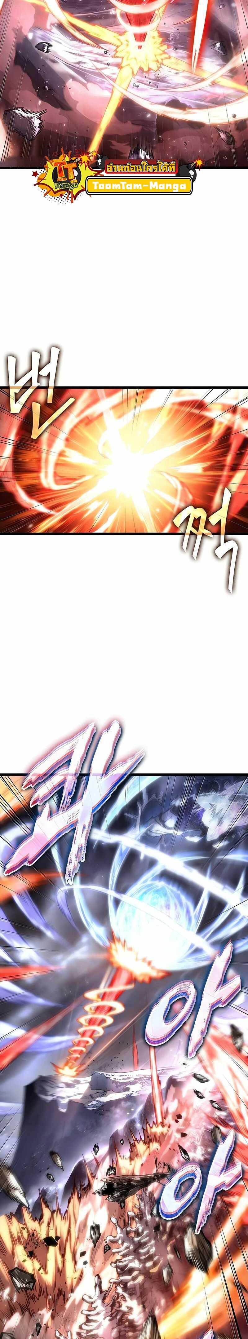 Manga-lc-com อ่านมังงะ อ่านการ์ตูน ออนไลน์ ฟรี The World After The End ตอนที่ 1 2 3 4 5 6 7 8 9 10 11 12 13 14 ฟรี ไม่มีโฆษณา Manga-lc - อ่าน มังงะ อ่าน การ์ตูน ออนไลน์ อ่านมังงะ ฟรี