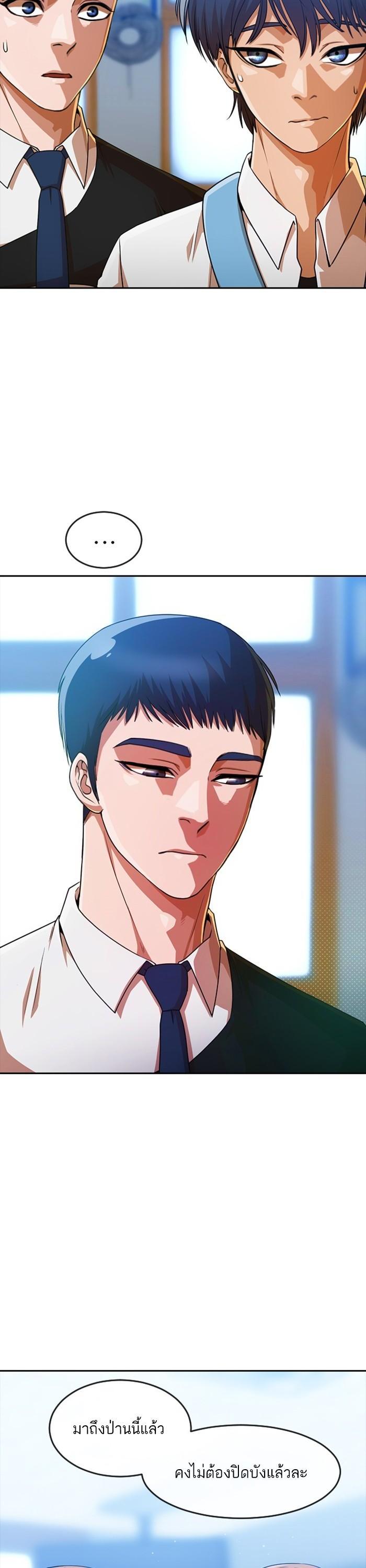 Manga-lc-com อ่านมังงะ อ่านการ์ตูน ออนไลน์ ฟรี Random Chat สาวจากแรนดอมแชต ตอนที่ 1 2 3 4 5 6 7 8 9 10 11 12 13 14 ฟรี ไม่มีโฆษณา Manga-lc - อ่าน มังงะ อ่าน การ์ตูน ออนไลน์ อ่านมังงะ ฟรี