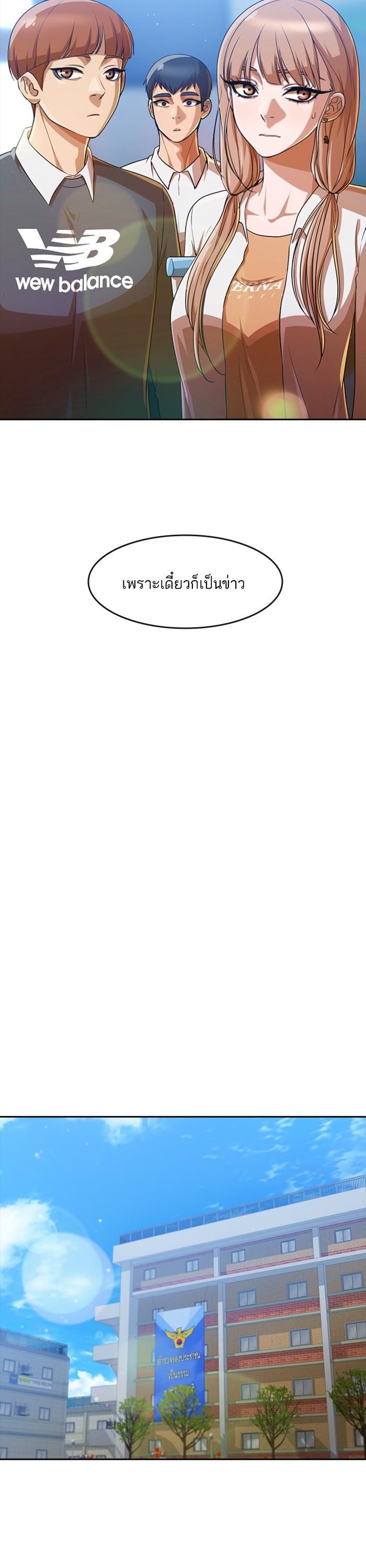 Manga-lc-com อ่านมังงะ อ่านการ์ตูน ออนไลน์ ฟรี Random Chat สาวจากแรนดอมแชต ตอนที่ 1 2 3 4 5 6 7 8 9 10 11 12 13 14 ฟรี ไม่มีโฆษณา Manga-lc - อ่าน มังงะ อ่าน การ์ตูน ออนไลน์ อ่านมังงะ ฟรี