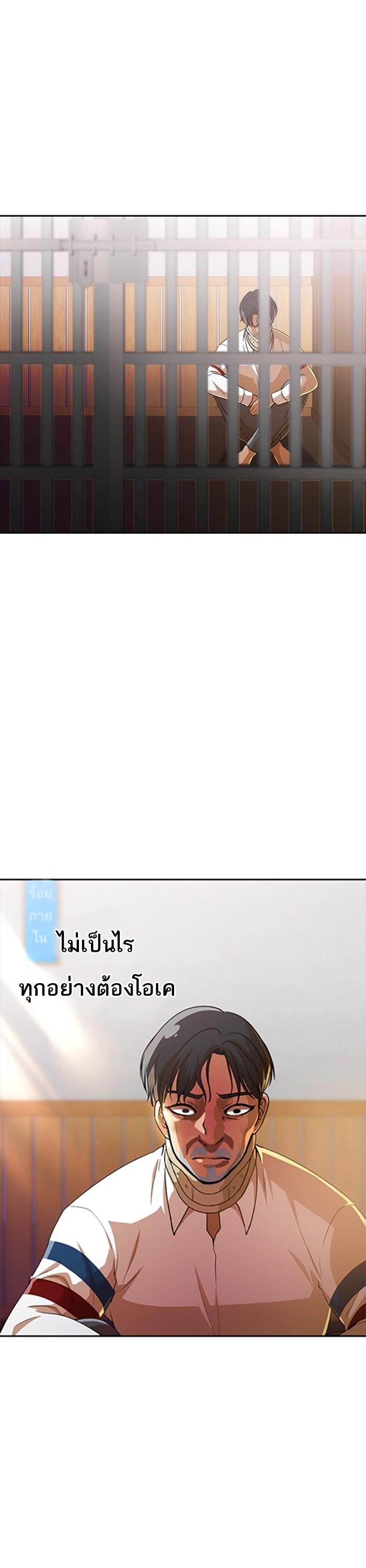 Manga-lc-com อ่านมังงะ อ่านการ์ตูน ออนไลน์ ฟรี Random Chat สาวจากแรนดอมแชต ตอนที่ 1 2 3 4 5 6 7 8 9 10 11 12 13 14 ฟรี ไม่มีโฆษณา Manga-lc - อ่าน มังงะ อ่าน การ์ตูน ออนไลน์ อ่านมังงะ ฟรี