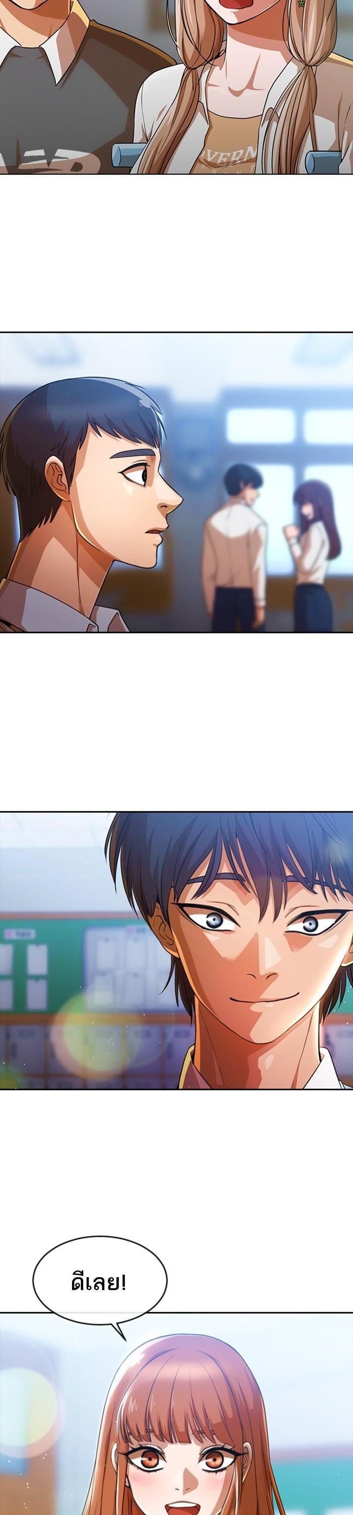 Manga-lc-com อ่านมังงะ อ่านการ์ตูน ออนไลน์ ฟรี Random Chat สาวจากแรนดอมแชต ตอนที่ 1 2 3 4 5 6 7 8 9 10 11 12 13 14 ฟรี ไม่มีโฆษณา Manga-lc - อ่าน มังงะ อ่าน การ์ตูน ออนไลน์ อ่านมังงะ ฟรี