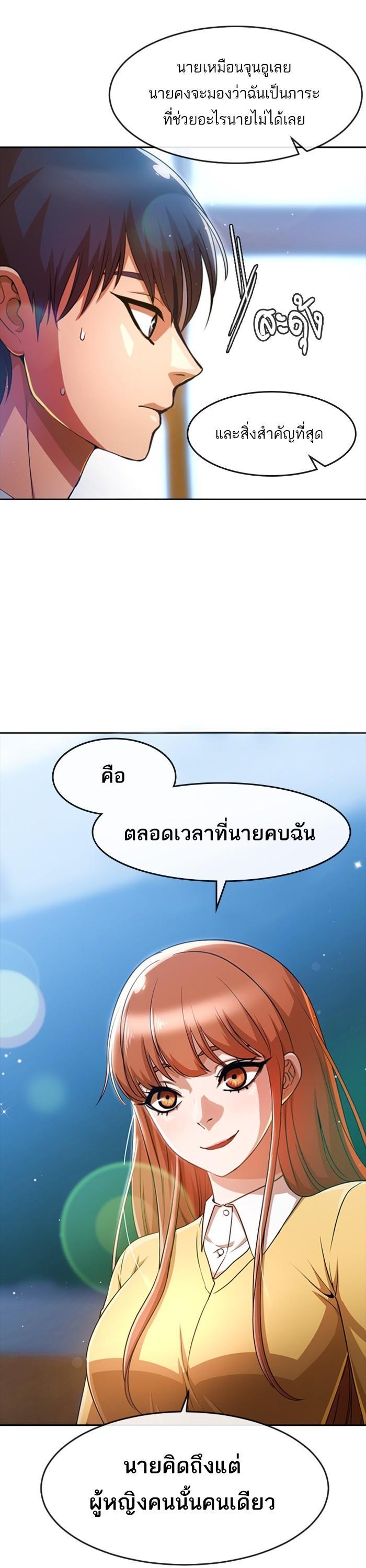 Manga-lc-com อ่านมังงะ อ่านการ์ตูน ออนไลน์ ฟรี Random Chat สาวจากแรนดอมแชต ตอนที่ 1 2 3 4 5 6 7 8 9 10 11 12 13 14 ฟรี ไม่มีโฆษณา Manga-lc - อ่าน มังงะ อ่าน การ์ตูน ออนไลน์ อ่านมังงะ ฟรี