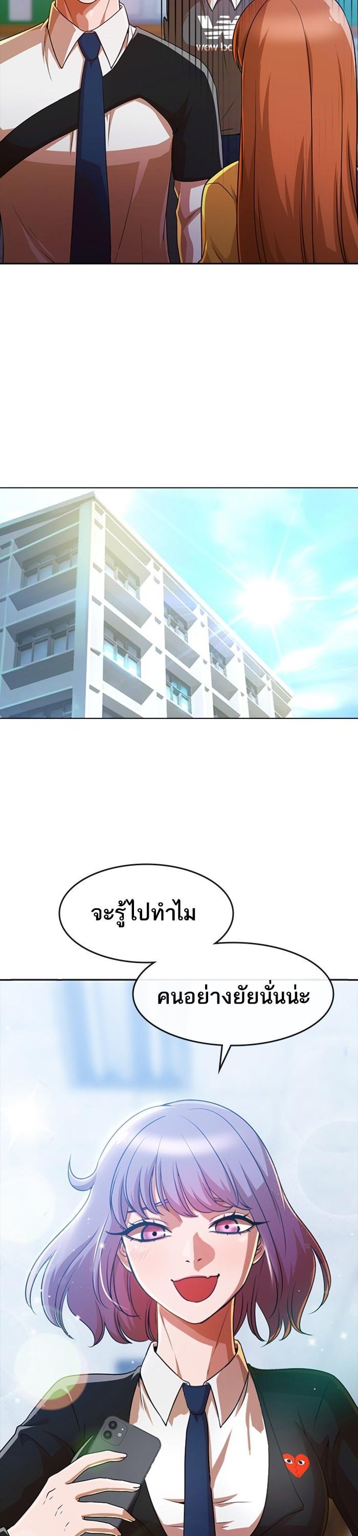 Manga-lc-com อ่านมังงะ อ่านการ์ตูน ออนไลน์ ฟรี Random Chat สาวจากแรนดอมแชต ตอนที่ 1 2 3 4 5 6 7 8 9 10 11 12 13 14 ฟรี ไม่มีโฆษณา Manga-lc - อ่าน มังงะ อ่าน การ์ตูน ออนไลน์ อ่านมังงะ ฟรี
