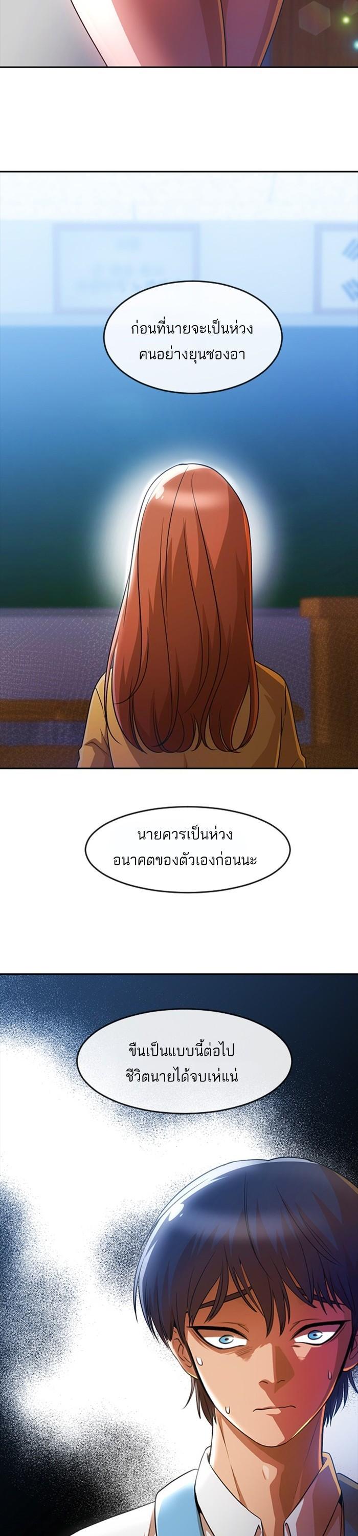 Manga-lc-com อ่านมังงะ อ่านการ์ตูน ออนไลน์ ฟรี Random Chat สาวจากแรนดอมแชต ตอนที่ 1 2 3 4 5 6 7 8 9 10 11 12 13 14 ฟรี ไม่มีโฆษณา Manga-lc - อ่าน มังงะ อ่าน การ์ตูน ออนไลน์ อ่านมังงะ ฟรี