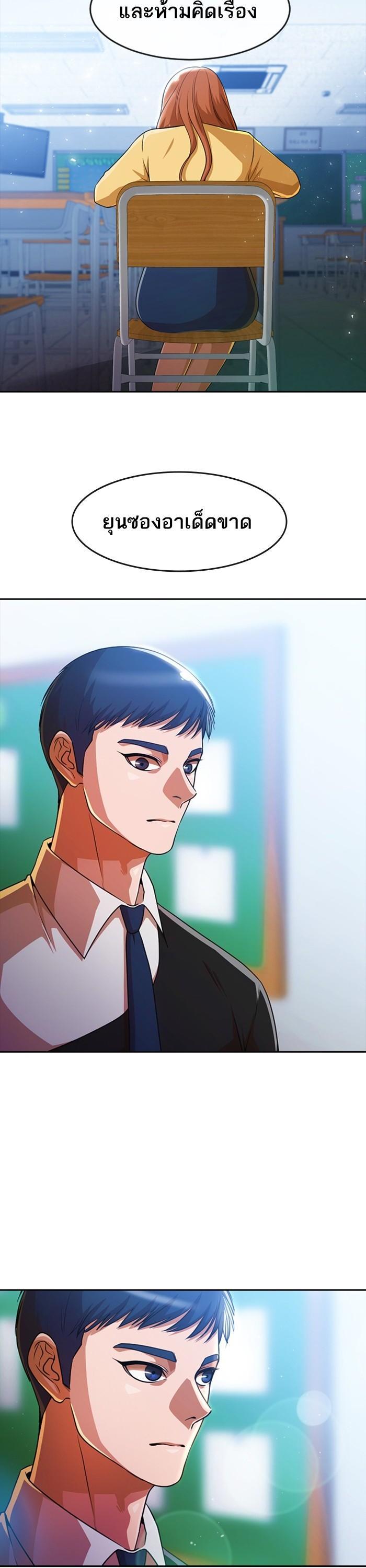 Manga-lc-com อ่านมังงะ อ่านการ์ตูน ออนไลน์ ฟรี Random Chat สาวจากแรนดอมแชต ตอนที่ 1 2 3 4 5 6 7 8 9 10 11 12 13 14 ฟรี ไม่มีโฆษณา Manga-lc - อ่าน มังงะ อ่าน การ์ตูน ออนไลน์ อ่านมังงะ ฟรี