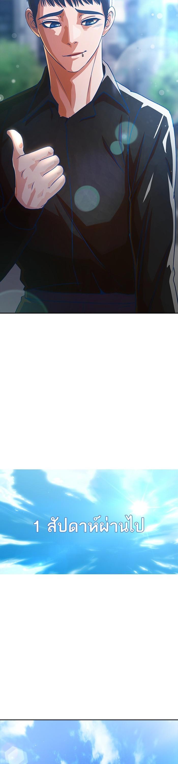 Manga-lc-com อ่านมังงะ อ่านการ์ตูน ออนไลน์ ฟรี Random Chat สาวจากแรนดอมแชต ตอนที่ 1 2 3 4 5 6 7 8 9 10 11 12 13 14 ฟรี ไม่มีโฆษณา Manga-lc - อ่าน มังงะ อ่าน การ์ตูน ออนไลน์ อ่านมังงะ ฟรี