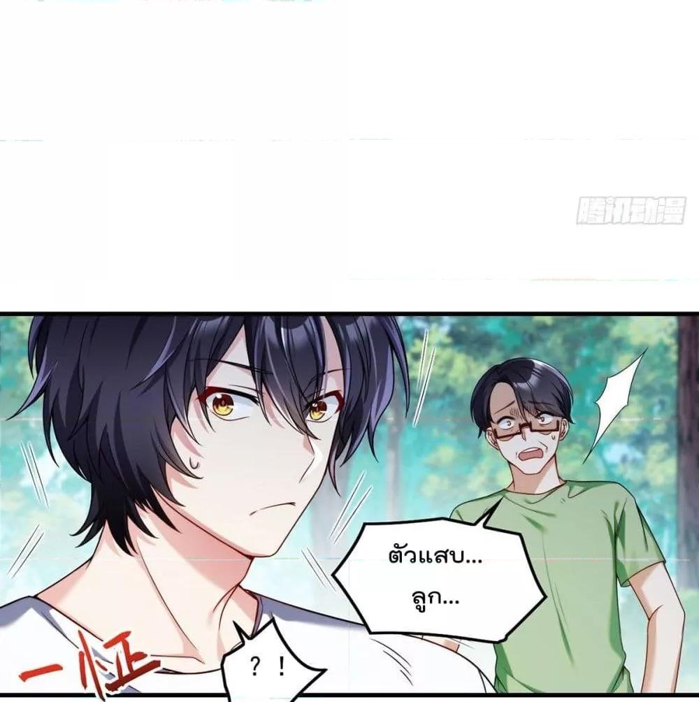 Manga-lc-com อ่านมังงะ อ่านการ์ตูน ออนไลน์ ฟรี RebirthGodImm ตอนที่ 1 2 3 4 5 6 7 8 9 10 11 12 13 14 ฟรี ไม่มีโฆษณา Manga-lc - อ่าน มังงะ อ่าน การ์ตูน ออนไลน์ อ่านมังงะ ฟรี