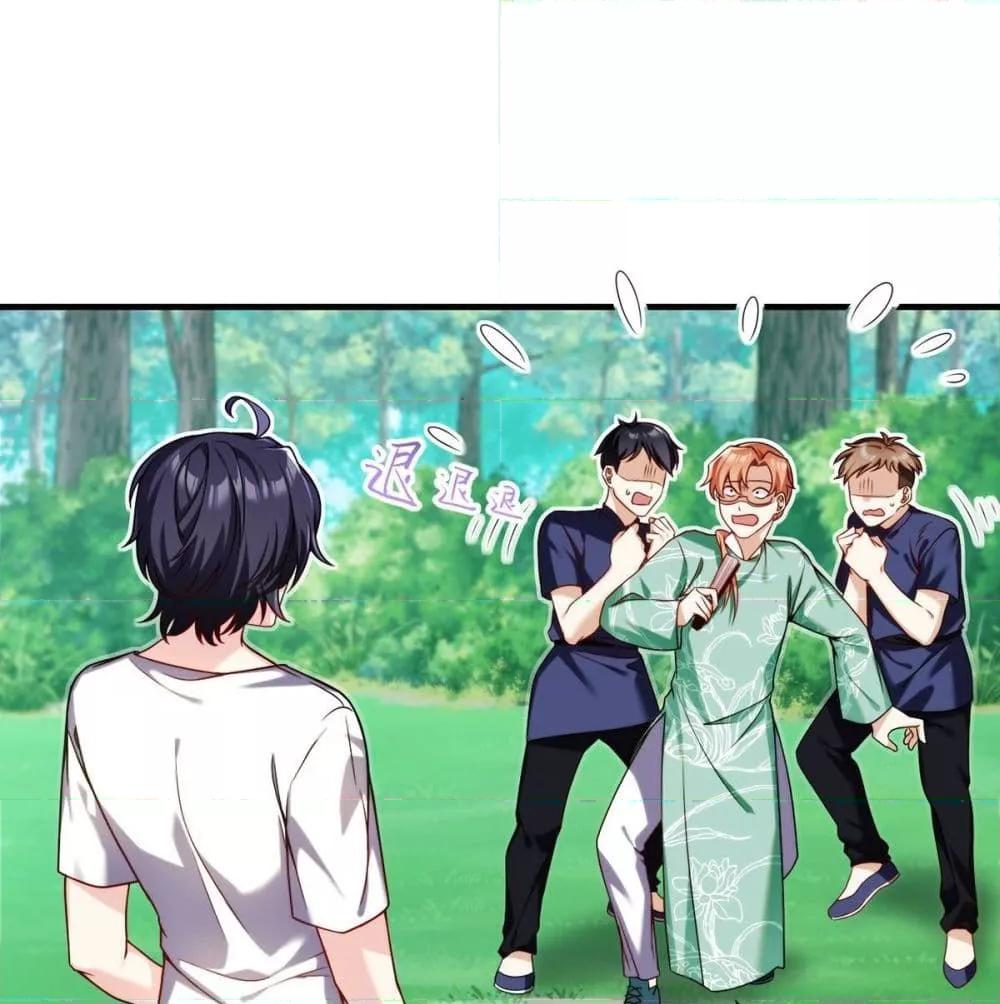 Manga-lc-com อ่านมังงะ อ่านการ์ตูน ออนไลน์ ฟรี RebirthGodImm ตอนที่ 1 2 3 4 5 6 7 8 9 10 11 12 13 14 ฟรี ไม่มีโฆษณา Manga-lc - อ่าน มังงะ อ่าน การ์ตูน ออนไลน์ อ่านมังงะ ฟรี