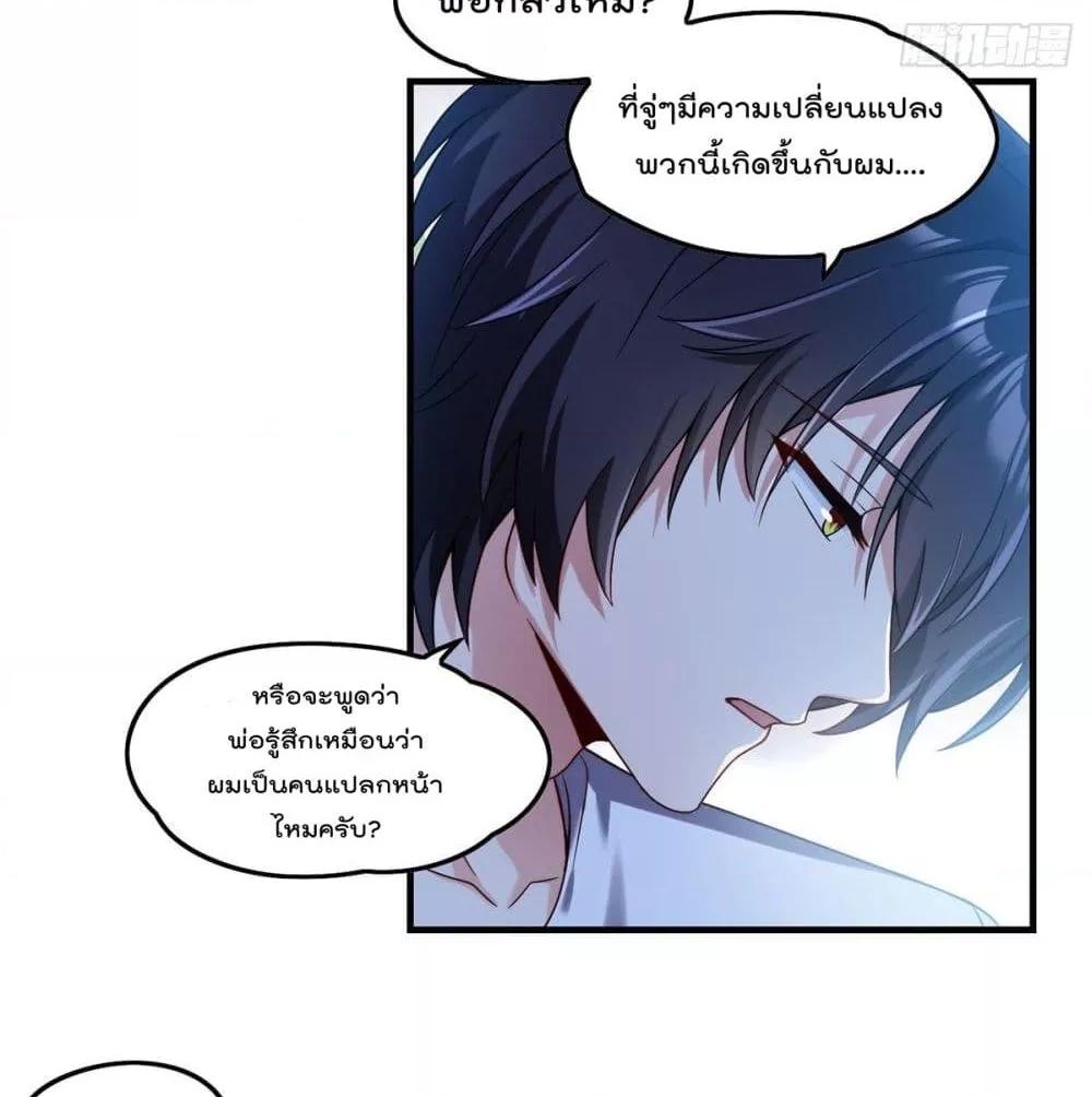Manga-lc-com อ่านมังงะ อ่านการ์ตูน ออนไลน์ ฟรี RebirthGodImm ตอนที่ 1 2 3 4 5 6 7 8 9 10 11 12 13 14 ฟรี ไม่มีโฆษณา Manga-lc - อ่าน มังงะ อ่าน การ์ตูน ออนไลน์ อ่านมังงะ ฟรี