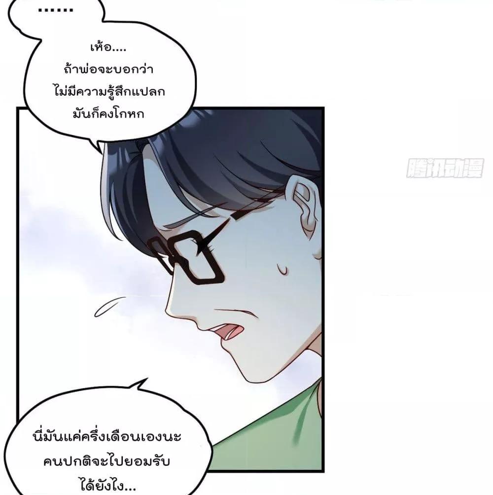 Manga-lc-com อ่านมังงะ อ่านการ์ตูน ออนไลน์ ฟรี RebirthGodImm ตอนที่ 1 2 3 4 5 6 7 8 9 10 11 12 13 14 ฟรี ไม่มีโฆษณา Manga-lc - อ่าน มังงะ อ่าน การ์ตูน ออนไลน์ อ่านมังงะ ฟรี
