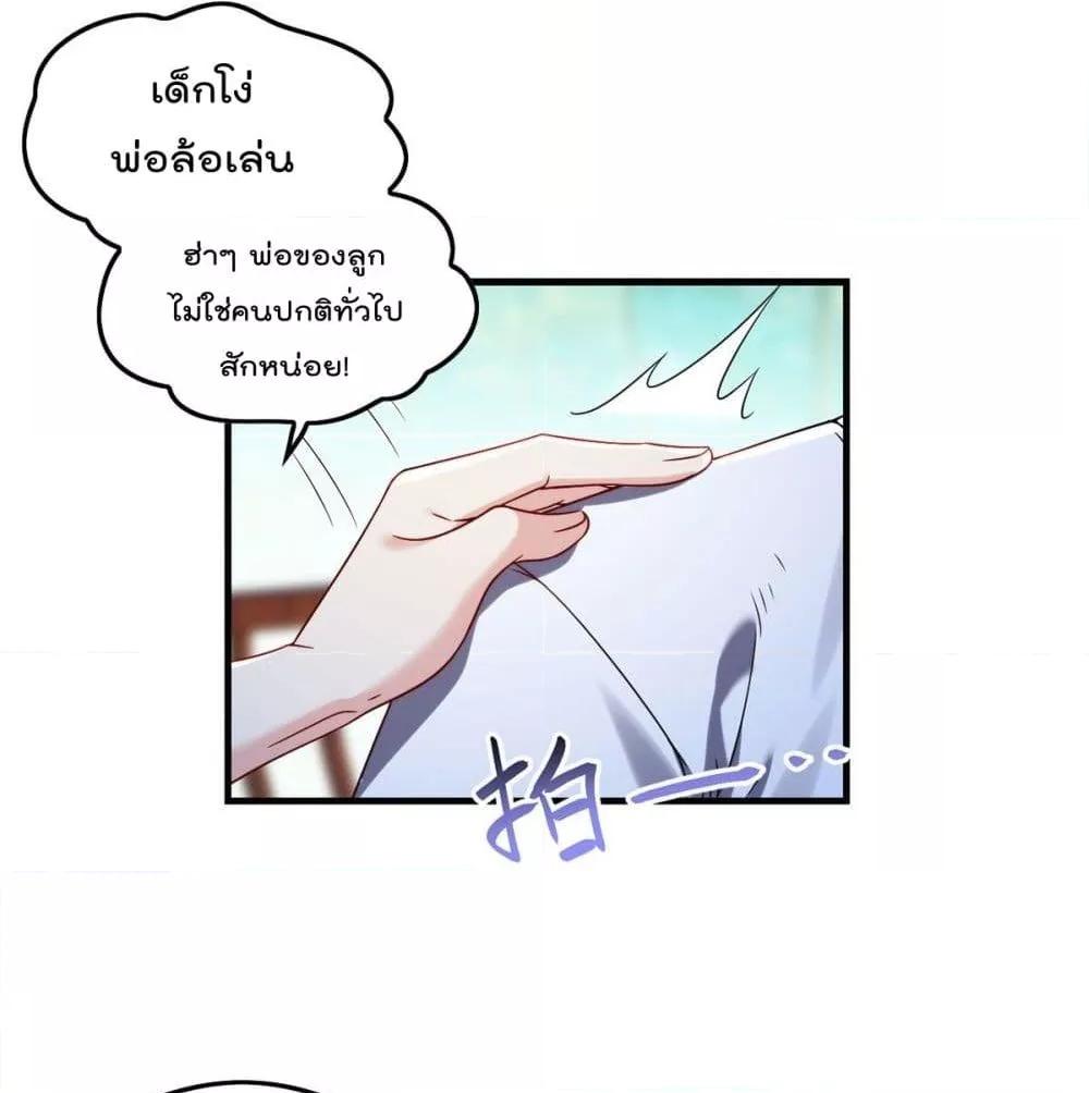 Manga-lc-com อ่านมังงะ อ่านการ์ตูน ออนไลน์ ฟรี RebirthGodImm ตอนที่ 1 2 3 4 5 6 7 8 9 10 11 12 13 14 ฟรี ไม่มีโฆษณา Manga-lc - อ่าน มังงะ อ่าน การ์ตูน ออนไลน์ อ่านมังงะ ฟรี