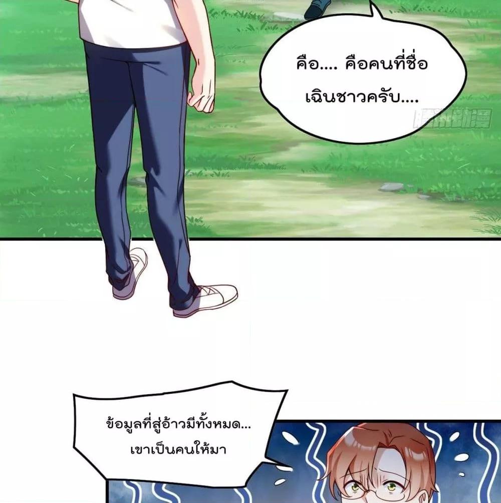 Manga-lc-com อ่านมังงะ อ่านการ์ตูน ออนไลน์ ฟรี RebirthGodImm ตอนที่ 1 2 3 4 5 6 7 8 9 10 11 12 13 14 ฟรี ไม่มีโฆษณา Manga-lc - อ่าน มังงะ อ่าน การ์ตูน ออนไลน์ อ่านมังงะ ฟรี
