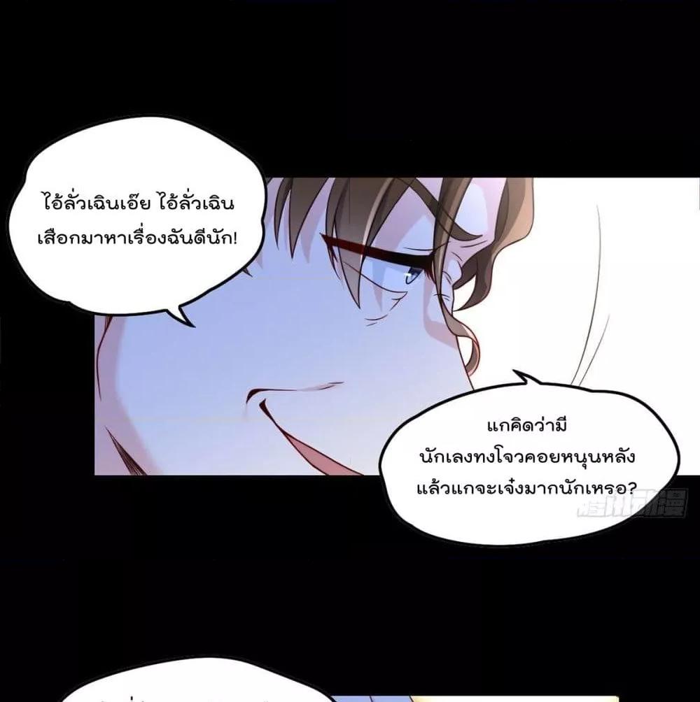 Manga-lc-com อ่านมังงะ อ่านการ์ตูน ออนไลน์ ฟรี RebirthGodImm ตอนที่ 1 2 3 4 5 6 7 8 9 10 11 12 13 14 ฟรี ไม่มีโฆษณา Manga-lc - อ่าน มังงะ อ่าน การ์ตูน ออนไลน์ อ่านมังงะ ฟรี