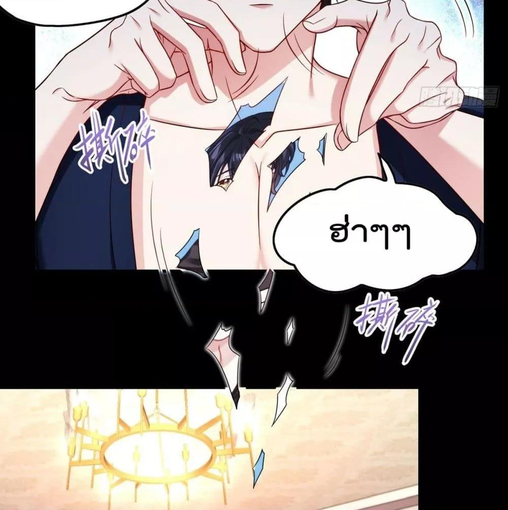 Manga-lc-com อ่านมังงะ อ่านการ์ตูน ออนไลน์ ฟรี RebirthGodImm ตอนที่ 1 2 3 4 5 6 7 8 9 10 11 12 13 14 ฟรี ไม่มีโฆษณา Manga-lc - อ่าน มังงะ อ่าน การ์ตูน ออนไลน์ อ่านมังงะ ฟรี