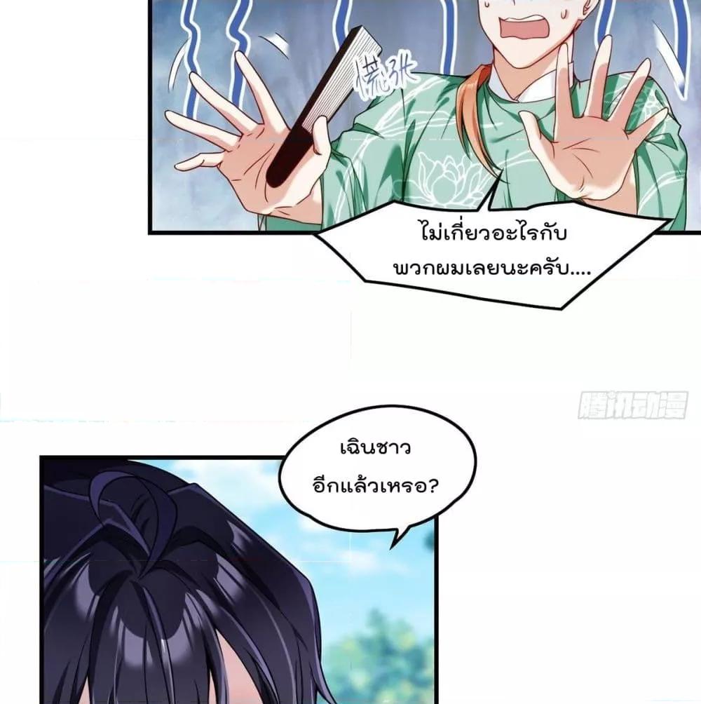 Manga-lc-com อ่านมังงะ อ่านการ์ตูน ออนไลน์ ฟรี RebirthGodImm ตอนที่ 1 2 3 4 5 6 7 8 9 10 11 12 13 14 ฟรี ไม่มีโฆษณา Manga-lc - อ่าน มังงะ อ่าน การ์ตูน ออนไลน์ อ่านมังงะ ฟรี