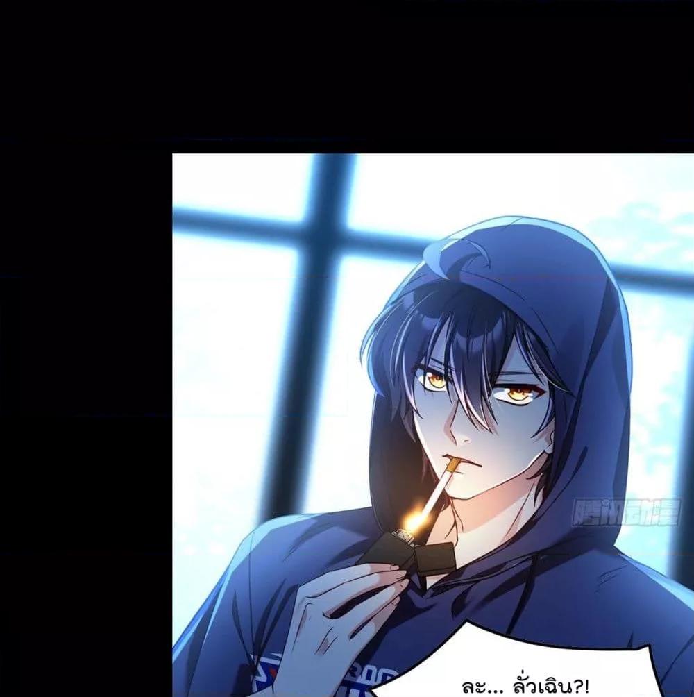 Manga-lc-com อ่านมังงะ อ่านการ์ตูน ออนไลน์ ฟรี RebirthGodImm ตอนที่ 1 2 3 4 5 6 7 8 9 10 11 12 13 14 ฟรี ไม่มีโฆษณา Manga-lc - อ่าน มังงะ อ่าน การ์ตูน ออนไลน์ อ่านมังงะ ฟรี