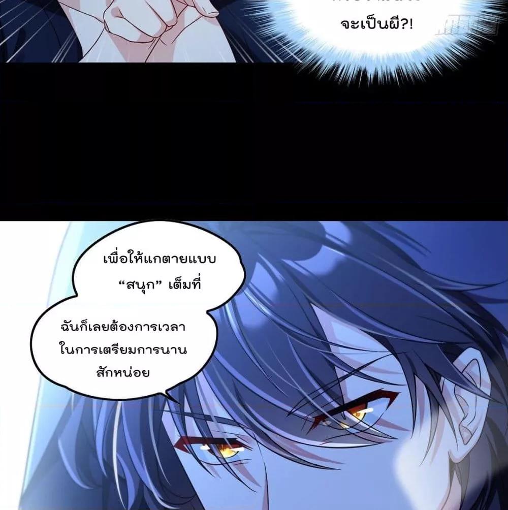 Manga-lc-com อ่านมังงะ อ่านการ์ตูน ออนไลน์ ฟรี RebirthGodImm ตอนที่ 1 2 3 4 5 6 7 8 9 10 11 12 13 14 ฟรี ไม่มีโฆษณา Manga-lc - อ่าน มังงะ อ่าน การ์ตูน ออนไลน์ อ่านมังงะ ฟรี