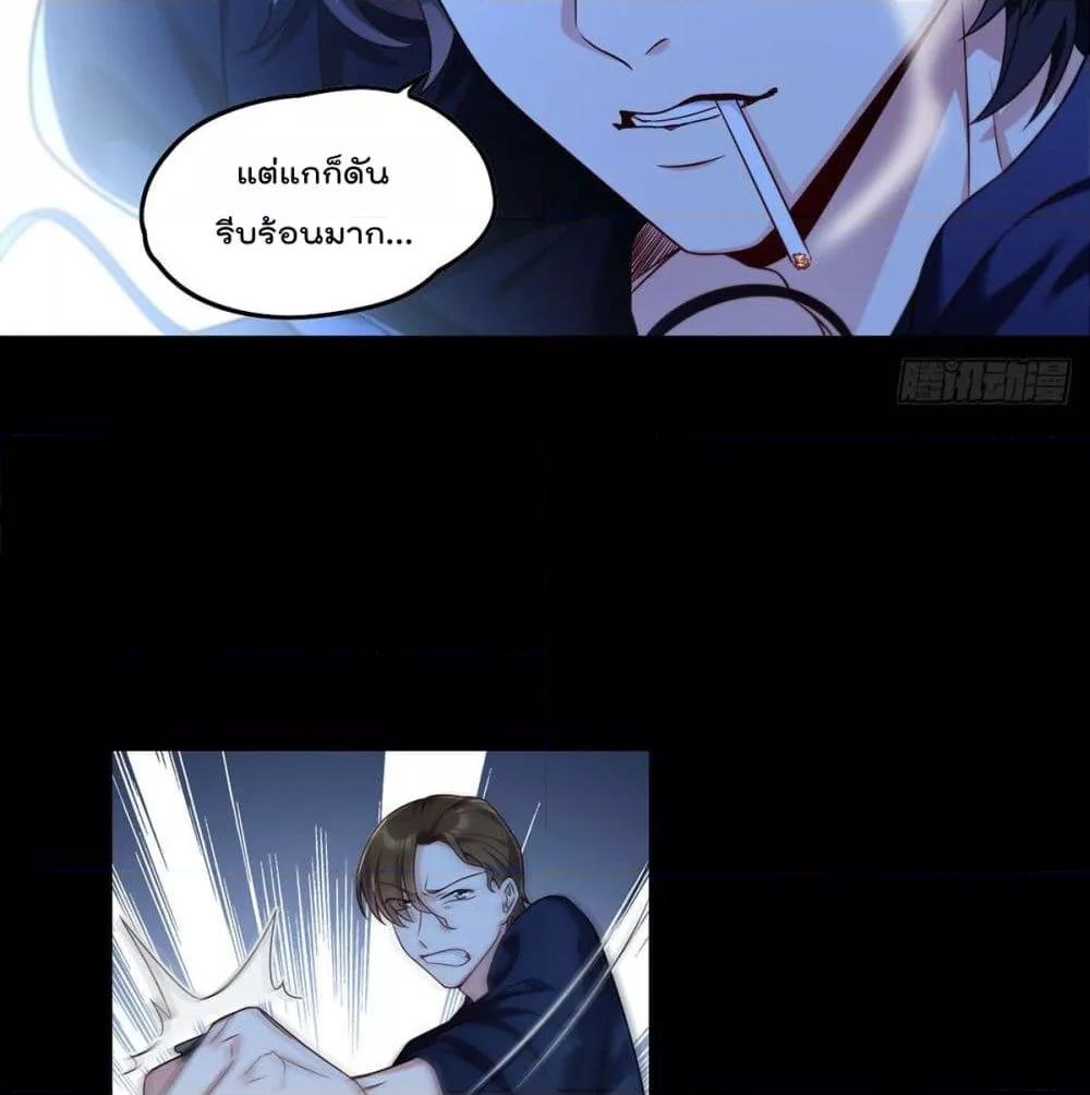 Manga-lc-com อ่านมังงะ อ่านการ์ตูน ออนไลน์ ฟรี RebirthGodImm ตอนที่ 1 2 3 4 5 6 7 8 9 10 11 12 13 14 ฟรี ไม่มีโฆษณา Manga-lc - อ่าน มังงะ อ่าน การ์ตูน ออนไลน์ อ่านมังงะ ฟรี