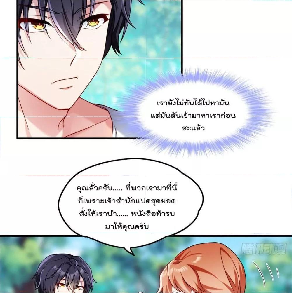Manga-lc-com อ่านมังงะ อ่านการ์ตูน ออนไลน์ ฟรี RebirthGodImm ตอนที่ 1 2 3 4 5 6 7 8 9 10 11 12 13 14 ฟรี ไม่มีโฆษณา Manga-lc - อ่าน มังงะ อ่าน การ์ตูน ออนไลน์ อ่านมังงะ ฟรี