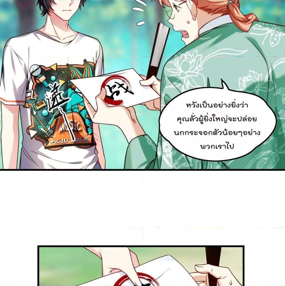 Manga-lc-com อ่านมังงะ อ่านการ์ตูน ออนไลน์ ฟรี RebirthGodImm ตอนที่ 1 2 3 4 5 6 7 8 9 10 11 12 13 14 ฟรี ไม่มีโฆษณา Manga-lc - อ่าน มังงะ อ่าน การ์ตูน ออนไลน์ อ่านมังงะ ฟรี
