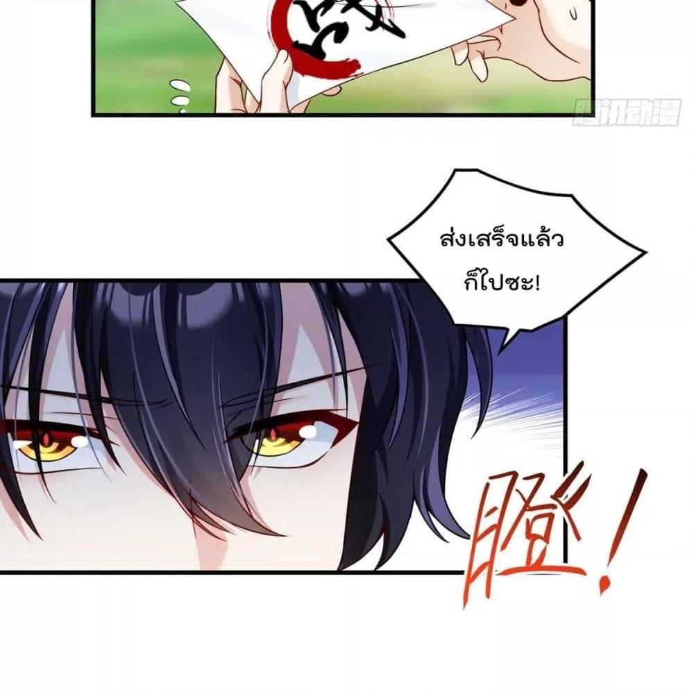 Manga-lc-com อ่านมังงะ อ่านการ์ตูน ออนไลน์ ฟรี RebirthGodImm ตอนที่ 1 2 3 4 5 6 7 8 9 10 11 12 13 14 ฟรี ไม่มีโฆษณา Manga-lc - อ่าน มังงะ อ่าน การ์ตูน ออนไลน์ อ่านมังงะ ฟรี