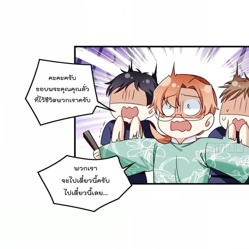 Manga-lc-com อ่านมังงะ อ่านการ์ตูน ออนไลน์ ฟรี RebirthGodImm ตอนที่ 1 2 3 4 5 6 7 8 9 10 11 12 13 14 ฟรี ไม่มีโฆษณา Manga-lc - อ่าน มังงะ อ่าน การ์ตูน ออนไลน์ อ่านมังงะ ฟรี