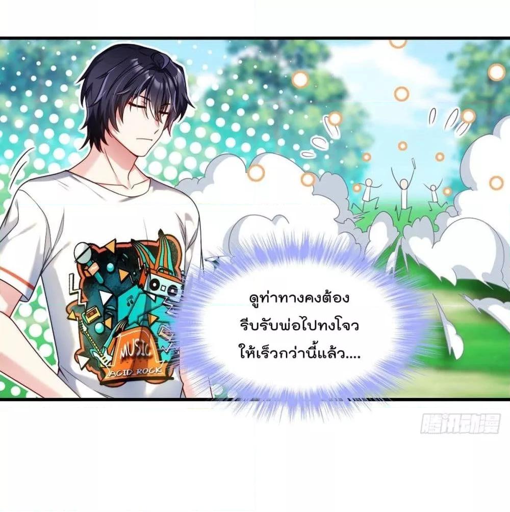 Manga-lc-com อ่านมังงะ อ่านการ์ตูน ออนไลน์ ฟรี RebirthGodImm ตอนที่ 1 2 3 4 5 6 7 8 9 10 11 12 13 14 ฟรี ไม่มีโฆษณา Manga-lc - อ่าน มังงะ อ่าน การ์ตูน ออนไลน์ อ่านมังงะ ฟรี