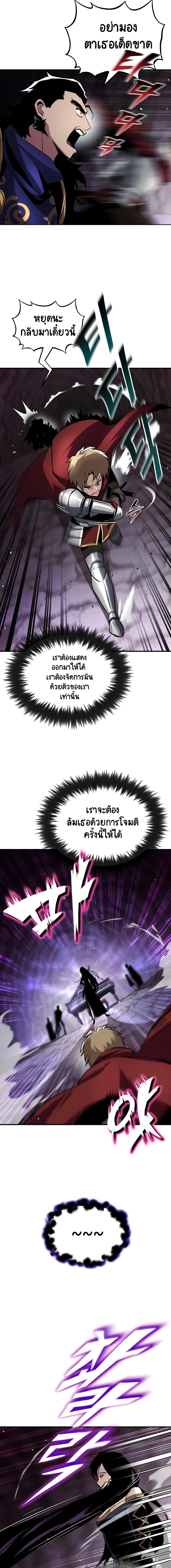 Manga-lc-com อ่านมังงะ อ่านการ์ตูน ออนไลน์ ฟรี The Lazy Prince Becomes a Genius ตอนที่ 1 2 3 4 5 6 7 8 9 10 11 12 13 14 ฟรี ไม่มีโฆษณา Manga-lc - อ่าน มังงะ อ่าน การ์ตูน ออนไลน์ อ่านมังงะ ฟรี