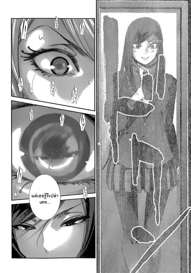 Manga-lc-com อ่านมังงะ อ่านการ์ตูน ออนไลน์ ฟรี Prison School ตอนที่ 1 2 3 4 5 6 7 8 9 10 11 12 13 14 ฟรี ไม่มีโฆษณา Manga-lc - อ่าน มังงะ อ่าน การ์ตูน ออนไลน์ อ่านมังงะ ฟรี