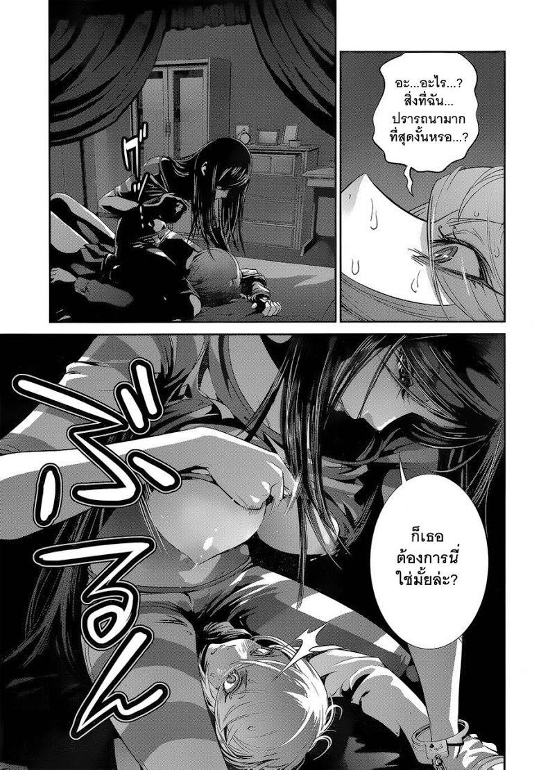 Manga-lc-com อ่านมังงะ อ่านการ์ตูน ออนไลน์ ฟรี Prison School ตอนที่ 1 2 3 4 5 6 7 8 9 10 11 12 13 14 ฟรี ไม่มีโฆษณา Manga-lc - อ่าน มังงะ อ่าน การ์ตูน ออนไลน์ อ่านมังงะ ฟรี