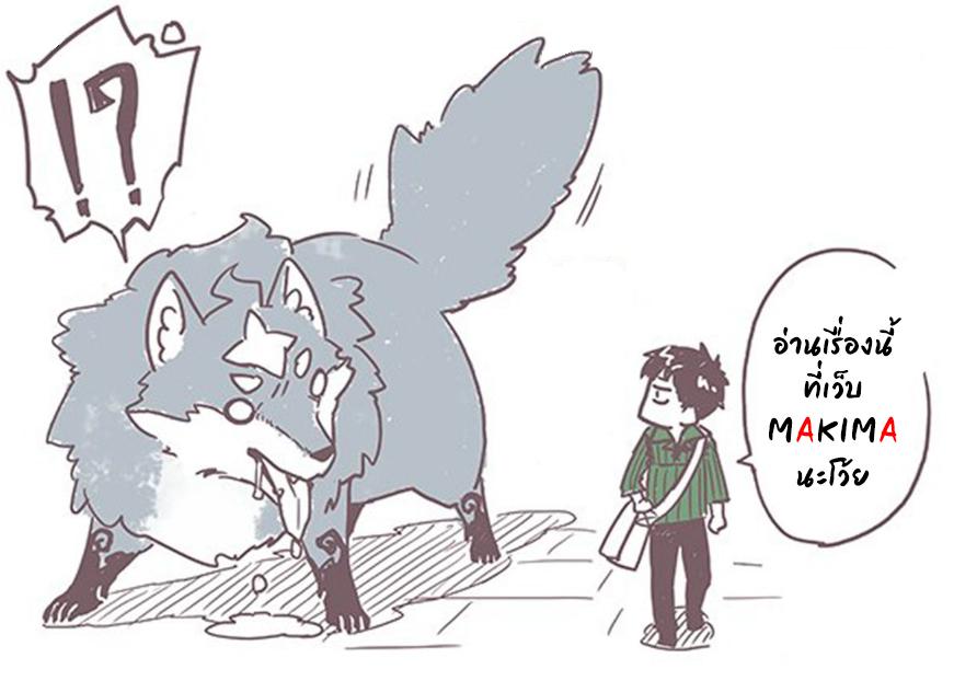 Manga-lc-com อ่านมังงะ อ่านการ์ตูน ออนไลน์ ฟรี Tondemo Skill de Isekai Hourou Meshi ตอนที่ 1 2 3 4 5 6 7 8 9 10 11 12 13 14 ฟรี ไม่มีโฆษณา Manga-lc - อ่าน มังงะ อ่าน การ์ตูน ออนไลน์ อ่านมังงะ ฟรี