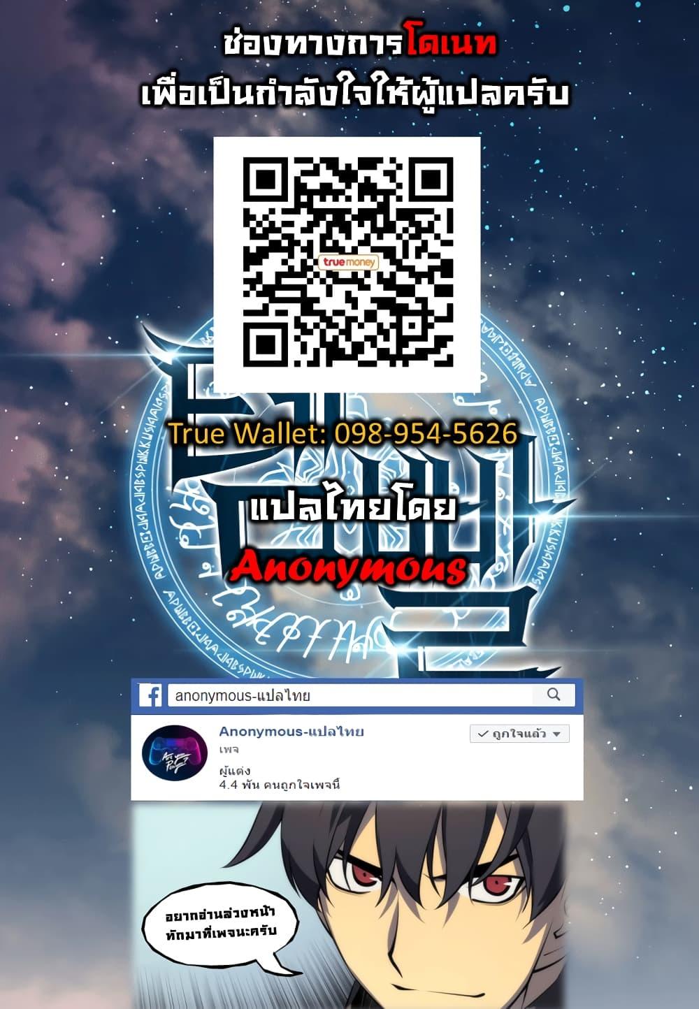 Manga-lc-com อ่านมังงะ อ่านการ์ตูน ออนไลน์ ฟรี Overgeared (Remake) ตอนที่ 1 2 3 4 5 6 7 8 9 10 11 12 13 14 ฟรี ไม่มีโฆษณา Manga-lc - อ่าน มังงะ อ่าน การ์ตูน ออนไลน์ อ่านมังงะ ฟรี