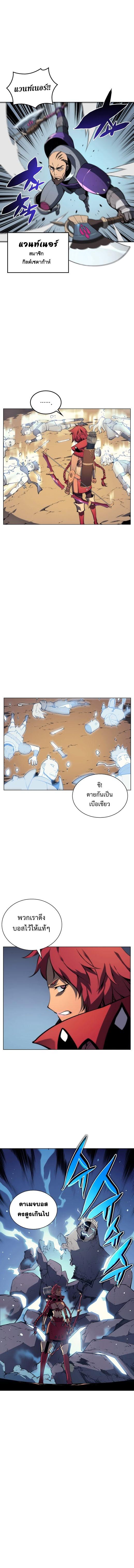 Manga-lc-com อ่านมังงะ อ่านการ์ตูน ออนไลน์ ฟรี Overgeared (Remake) ตอนที่ 1 2 3 4 5 6 7 8 9 10 11 12 13 14 ฟรี ไม่มีโฆษณา Manga-lc - อ่าน มังงะ อ่าน การ์ตูน ออนไลน์ อ่านมังงะ ฟรี