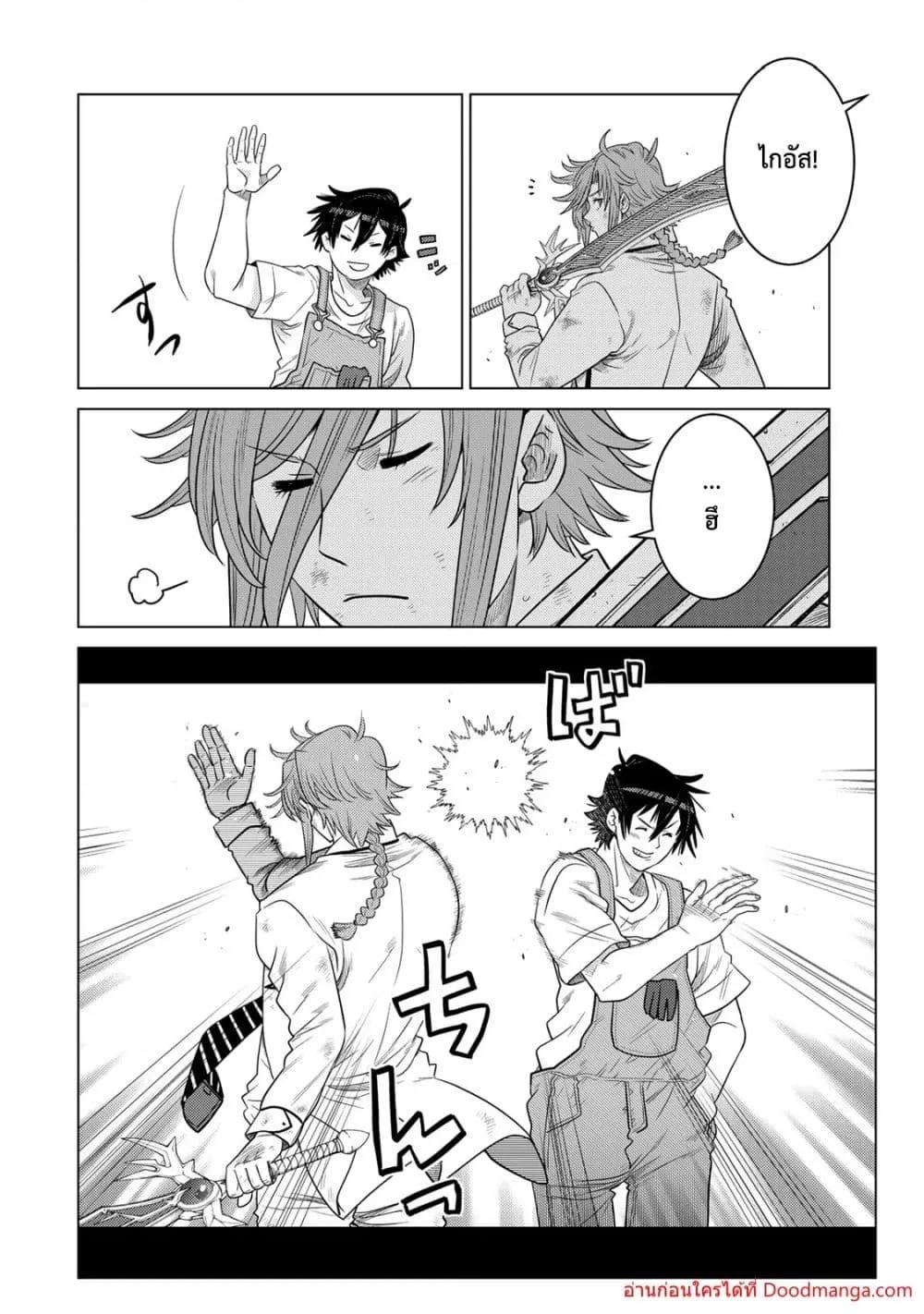 Manga-lc-com อ่านมังงะ อ่านการ์ตูน ออนไลน์ ฟรี OchikoboreDatt ตอนที่ 1 2 3 4 5 6 7 8 9 10 11 12 13 14 ฟรี ไม่มีโฆษณา Manga-lc - อ่าน มังงะ อ่าน การ์ตูน ออนไลน์ อ่านมังงะ ฟรี