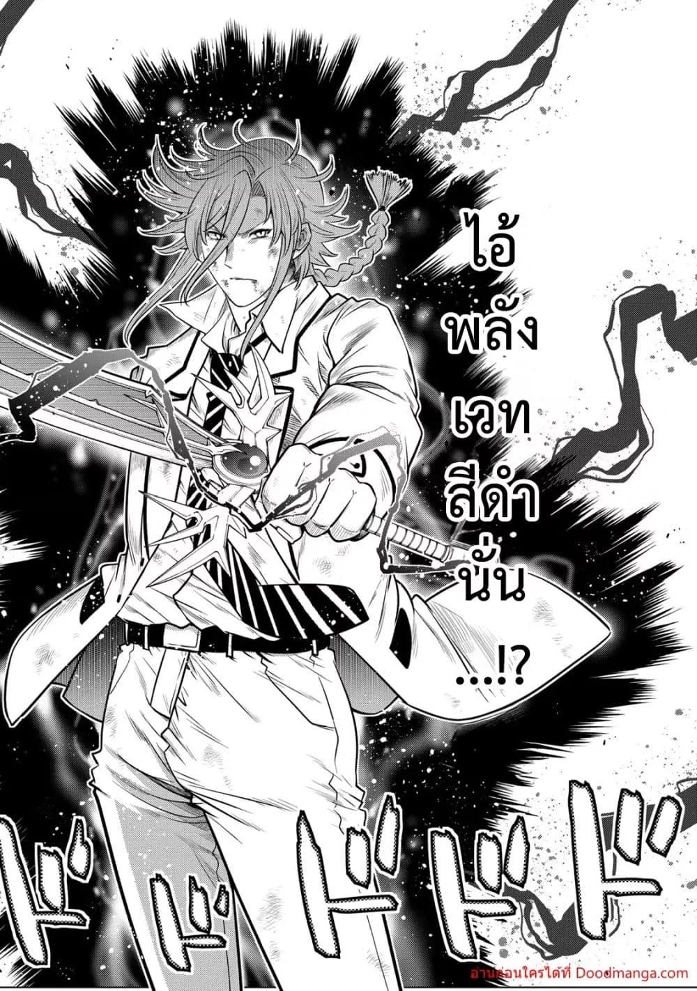 Manga-lc-com อ่านมังงะ อ่านการ์ตูน ออนไลน์ ฟรี OchikoboreDatt ตอนที่ 1 2 3 4 5 6 7 8 9 10 11 12 13 14 ฟรี ไม่มีโฆษณา Manga-lc - อ่าน มังงะ อ่าน การ์ตูน ออนไลน์ อ่านมังงะ ฟรี
